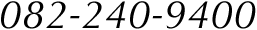 082-240-9400